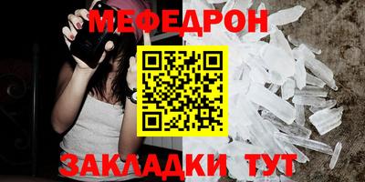 марки nbome Пыть-Ях