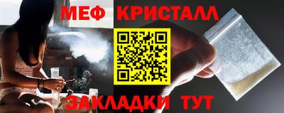 героин Пугачёв