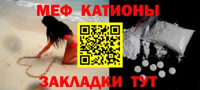 марки nbome Пыть-Ях