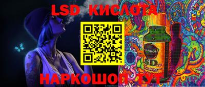 героин Пугачёв