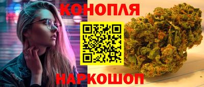 героин Пугачёв