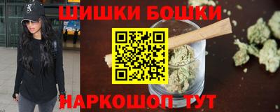 героин Пугачёв