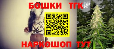 прущие крисы Пушкино