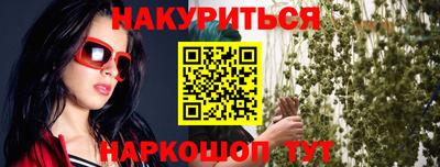 героин Пугачёв