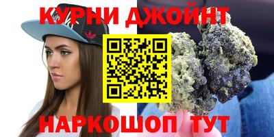 героин Пугачёв