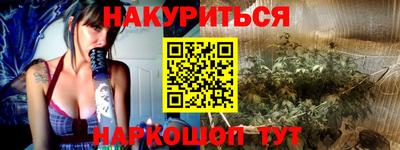 героин Пугачёв