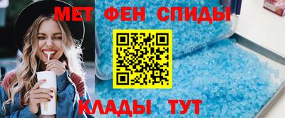 марки nbome Пыть-Ях