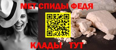 марки nbome Пыть-Ях