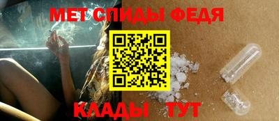 марки nbome Пыть-Ях