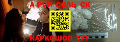 марки nbome Пыть-Ях