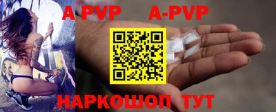 марки nbome Пыть-Ях