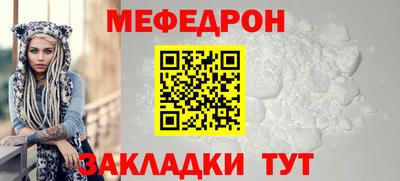 прущие крисы Пушкино