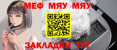 марки nbome Пыть-Ях
