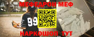 прущие крисы Пушкино