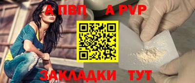 марки nbome Пыть-Ях